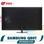 تلویزیون سامسونگ Q80T