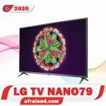 تلویزیون ال جی NANO79