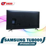 تلویزیون سامسونگ TU8000