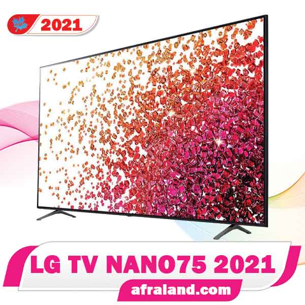 تلویزیون ال جی NANO75 نانو 75