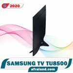 تلویزیون سامسونگ TU8500