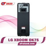 ایکس بوم ال جی OK75