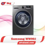 لبلاسشویی 9 کیلو سامسونگ