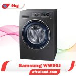 لبلاسشویی 9 کیلو سامسونگ