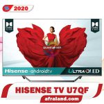 تلویزیون هایسنس U7QF