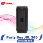 پارتی باکس JBL 300-4
