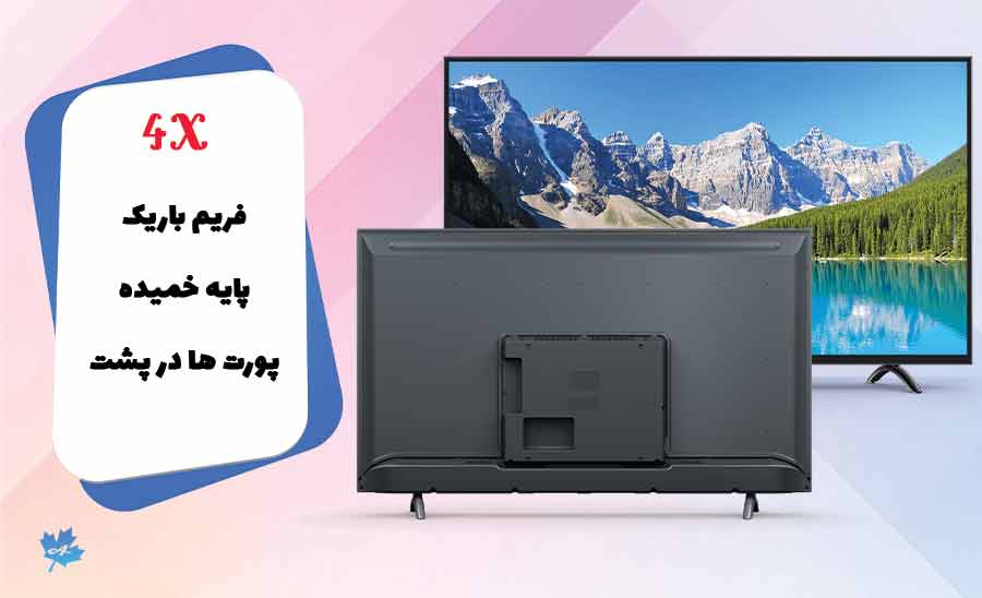 طراحی تلویزیون شیائومی 4X