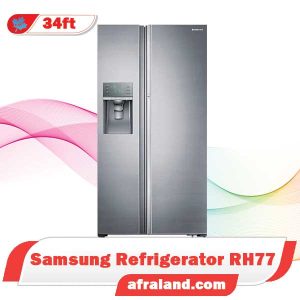 یخچال فریزر سامسونگ RH77-1