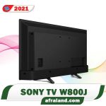 تلویزیون سونی W800J-3