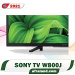 تلویزیون سونی W800J-4
