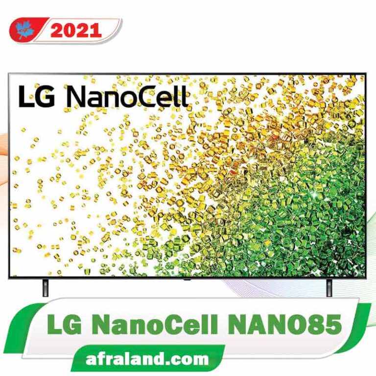 تلویزیون ال جی NANO85 نانو 85