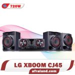 ایکس بوم ال جی CJ45 شاخص