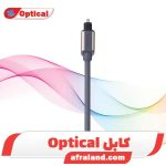 کابل Optical