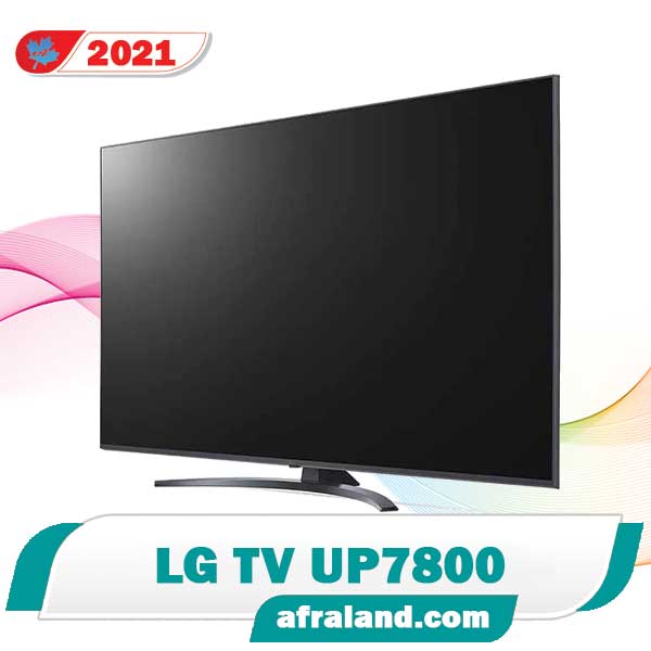 تلویزیون ال جی UP7800