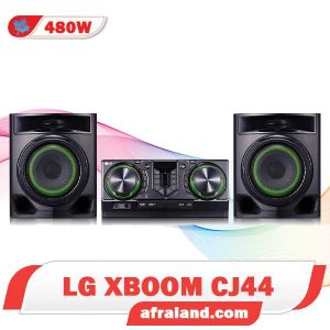 ایکس بوم ال جی CJ44