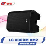 سیستم صوتی ال جی RM2