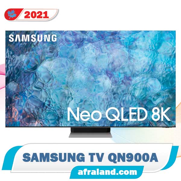 تلویزیون نئو کیولد 8K سامسونگ QN900A