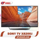 تلویزیون سونی X82J روبرو