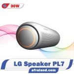 اسپیکر شارژی ال جی PL7 نورپردازی