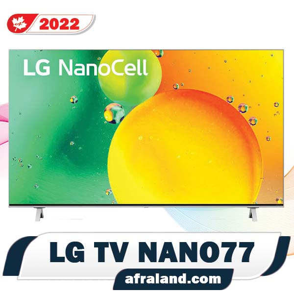 تلویزیون ال جی NANO77 نانو 77