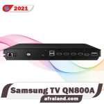 One Connect تلویزیون سامسونگ QN800A
