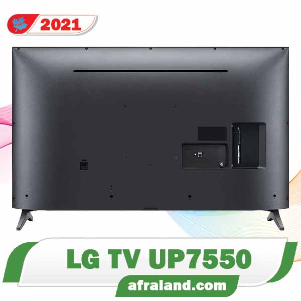 تلویزیون ال جی UP7550