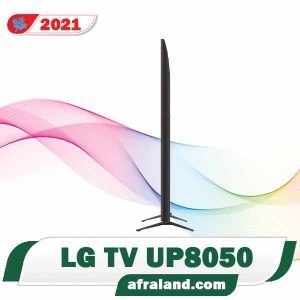 تلویزیون ال جی UP8050 نیم رخ