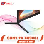 پایه تلویزیون سونی X8900J