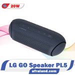 اسپیکر شارژی ال جی PL5 دکمه ها