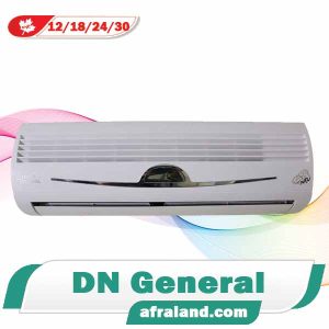 کولرگازی DN جنرال لبخندی
