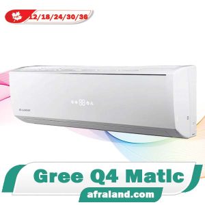 کولر گازی گری کیوفورماتیک زاویه کنار