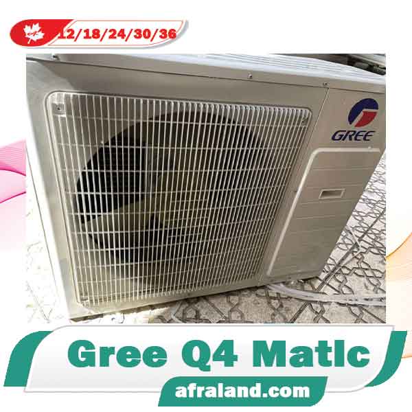 کولر گازی گری Q4 Matic کیو فورماتیک