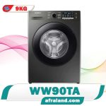 لباسشویی سامسونگ WW90TA نقره ای