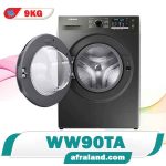 لباسشویی سامسونگ WW90TA درب باز