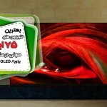 بهترین تلویزیون 75 اینچ سونی