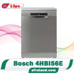 ماشین ظرفشویی بوش SMS4HBI56E