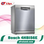 ماشین ظرفشویی بوش SMS4HBI56E از کنار