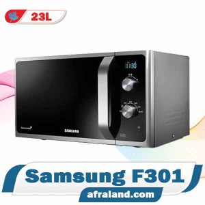 مایکروفر سامسونگ F301 از کنار