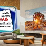 بهترین تلویزیون 75 اینچ سونی