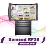 خچال فریزر سامسونگ RF28 قسمت یخچال