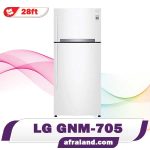 یخچال فریزر ال جی 705 سفید