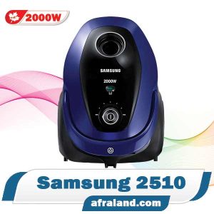 جاروبرقی سامسونگ 2510 ایستاده
