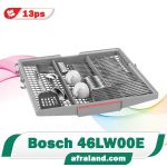 سبد ماشین ظرفشویی بوش 46lw00e