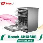 ماشین ظرفشویی بوش 4hci60e زاویه باز شدن