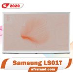 تلویزیون سامسونگ LS01T