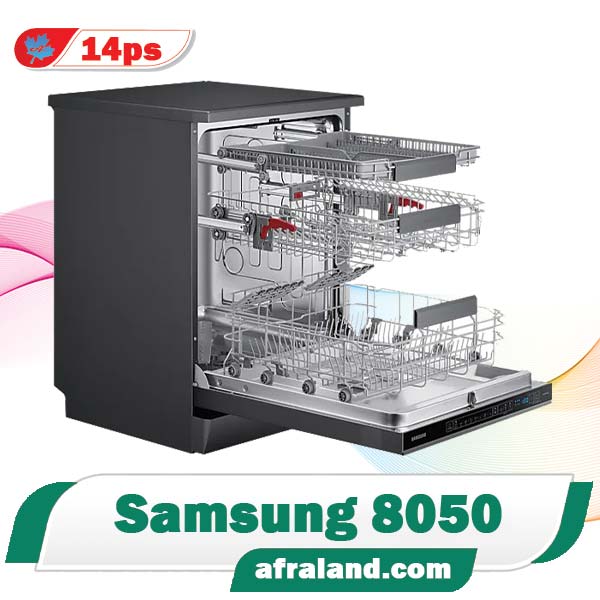 ماشین ظرفشویی سامسونگ 8050
