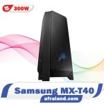 سیستم صوتی سامسونگ T40 از زاویه