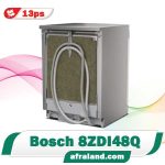 پشت ماشین ظرفشویی بوش 8zdi48q