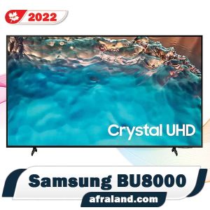 تلویزیون سامسونگ BU8000