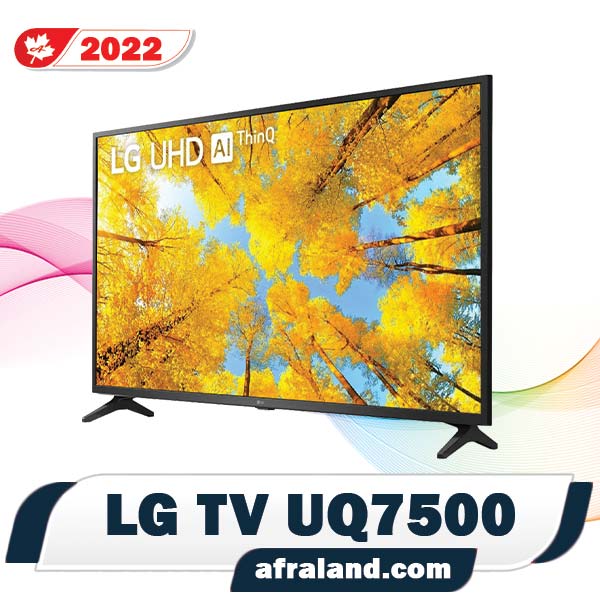 تلویزیون ال جی UQ7500 مدل UQ75